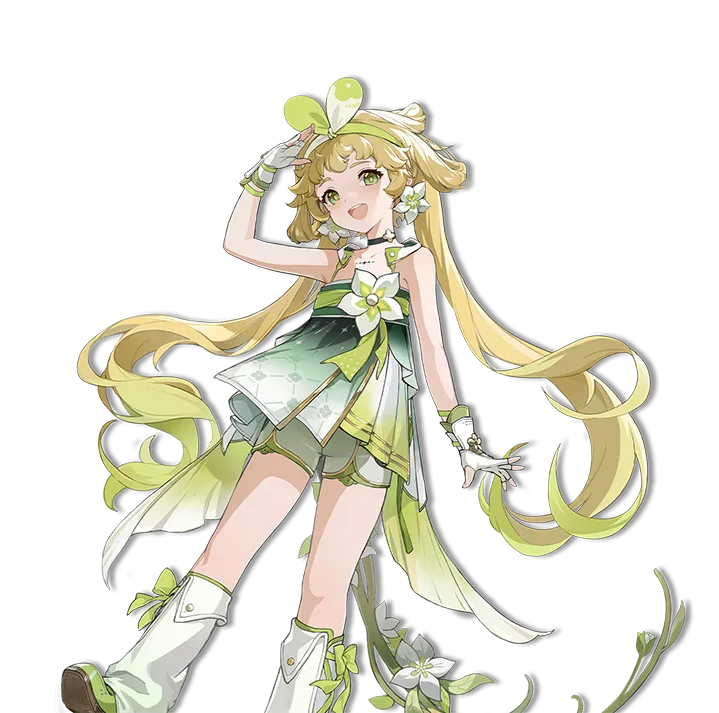 Verina