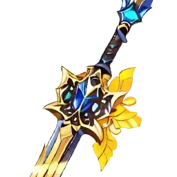 5 Star Weapon Bundle logo