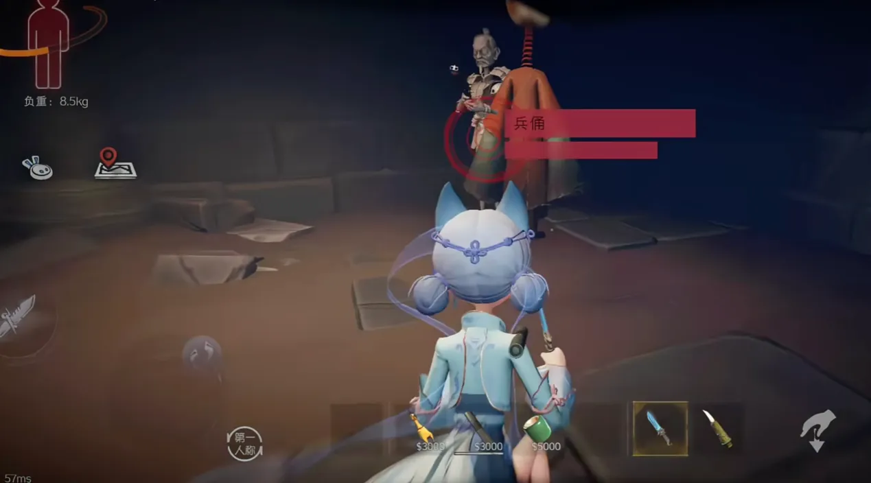 冷靜應對各類怪物