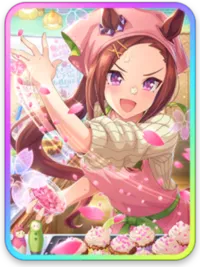 Sakura Bakushin O SSR