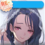 Honeymoon Party, Isabel | Goddess of Victory : Nikke