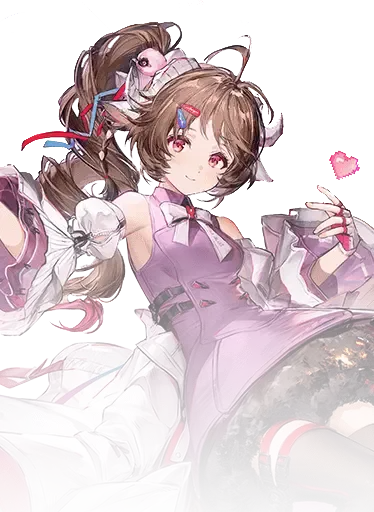 Ardelia