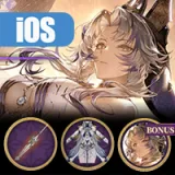 Sash of Silence | Punishing: Gray Raven