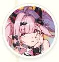 Parayaya