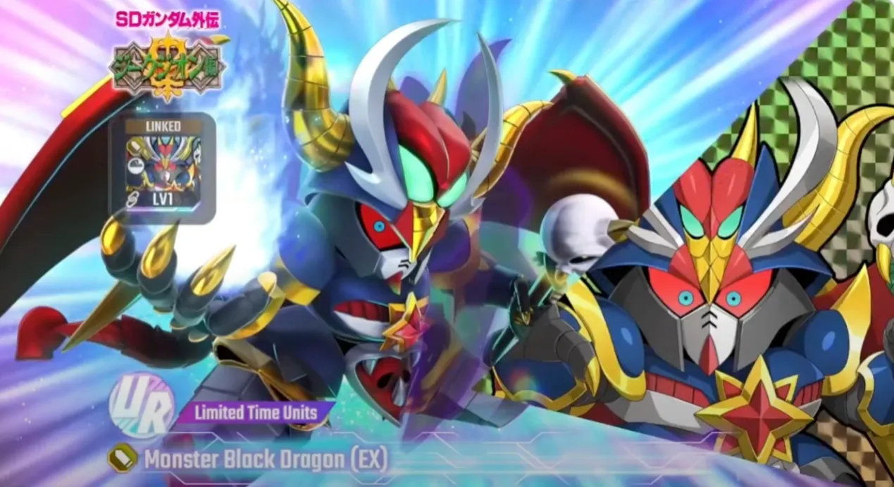 Monster Black Dragon Gundam