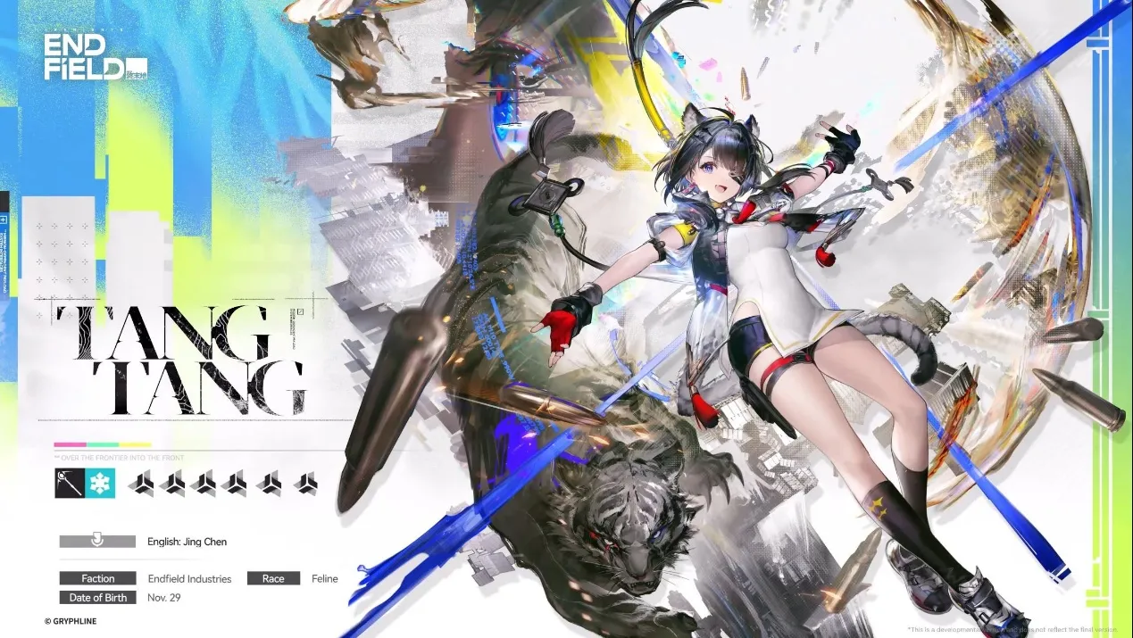 SUPREME CHIEF TANGTANG IS HERE!! : r/Endfield