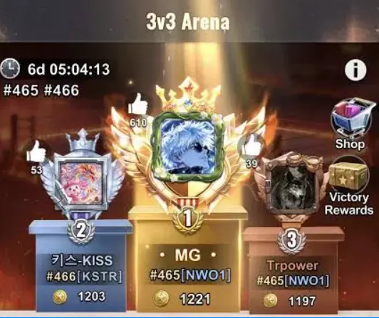 Arena
