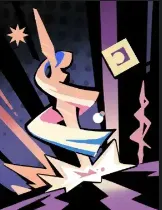 Nautika’s 2nd Skill