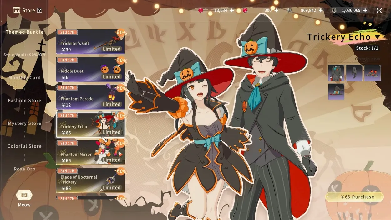 Blue Protocol: Star Resonance Trickery Echo