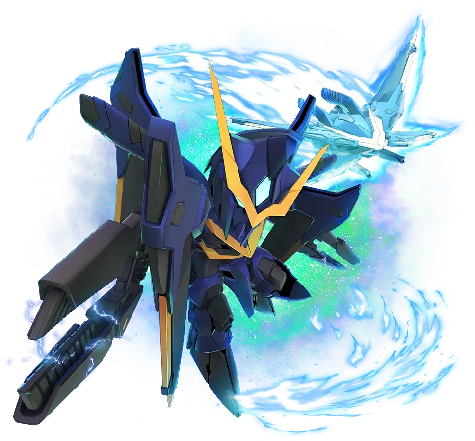Halphas Gundam (EX)