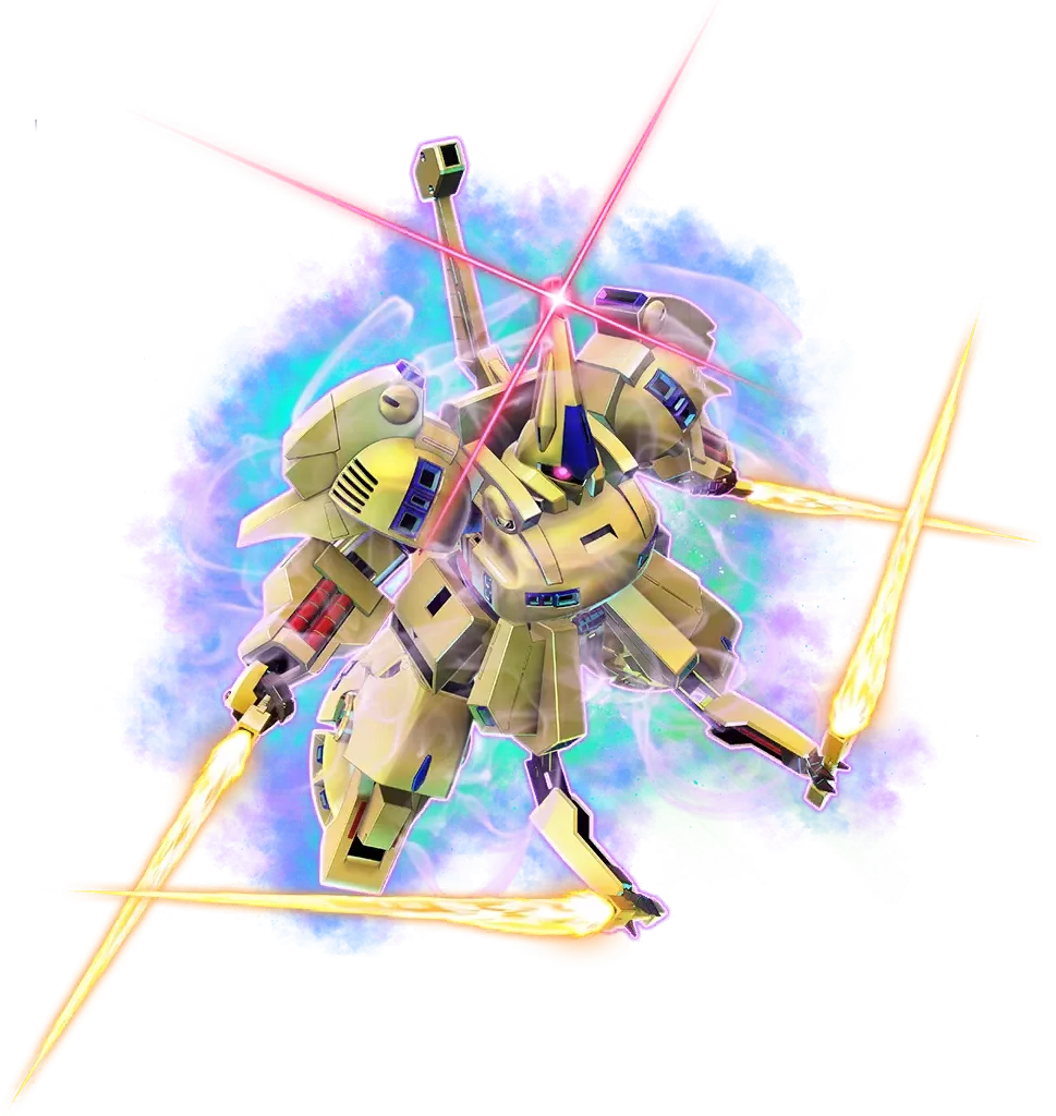 The-O (EX)