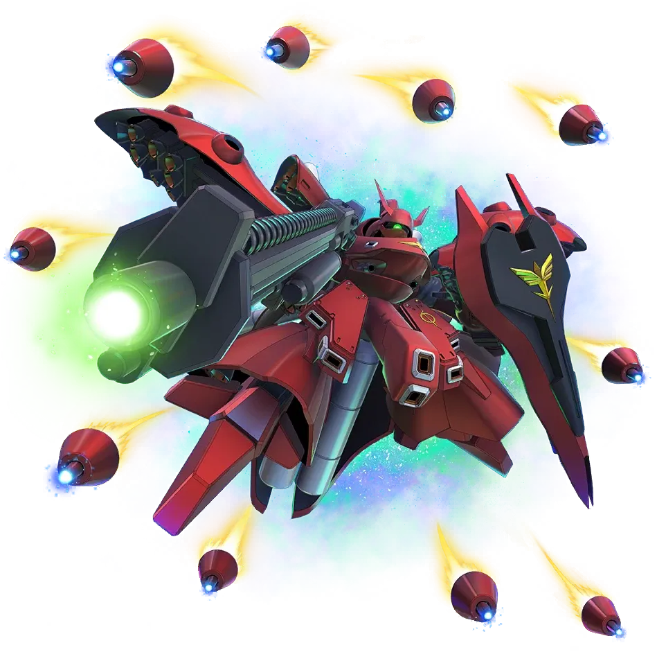 Nightingale (EX)