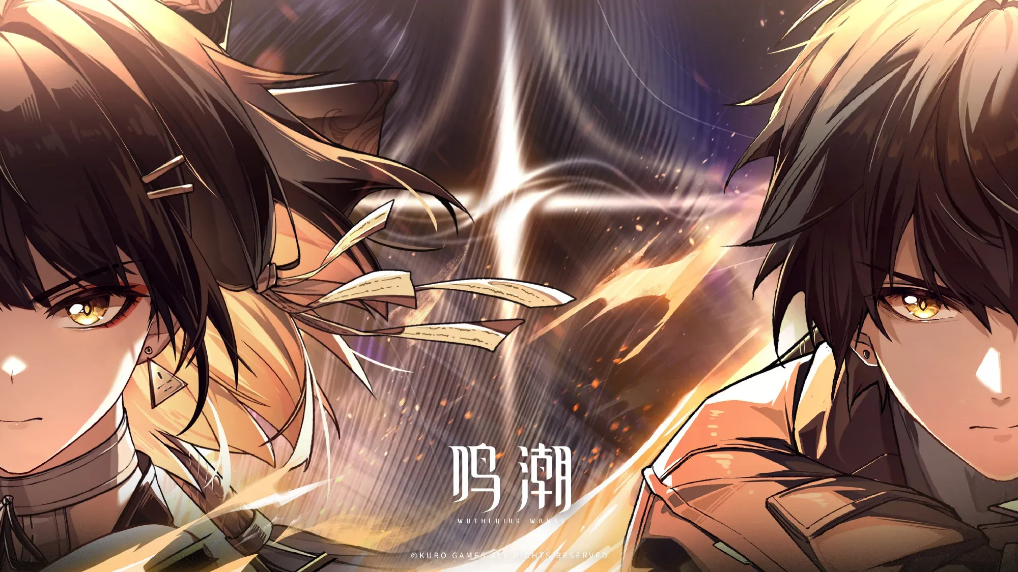 3.5版本的主線將正式移師「夢州」