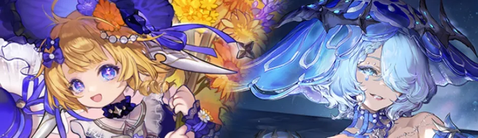 Duet Night Abyss Launch Event