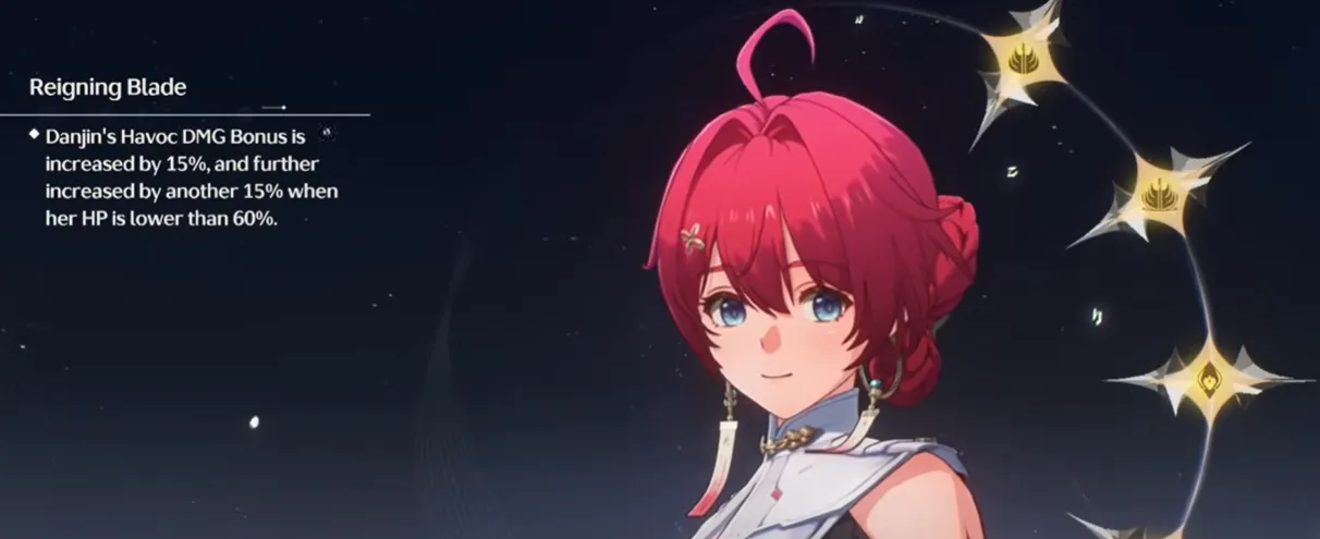 wuwa danji