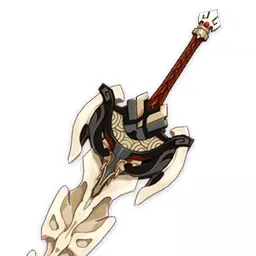 Weapon_Serpent_Spine