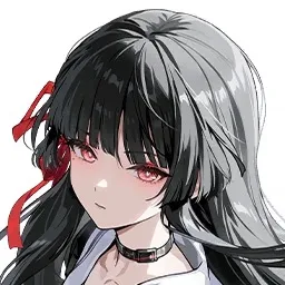 Chisa