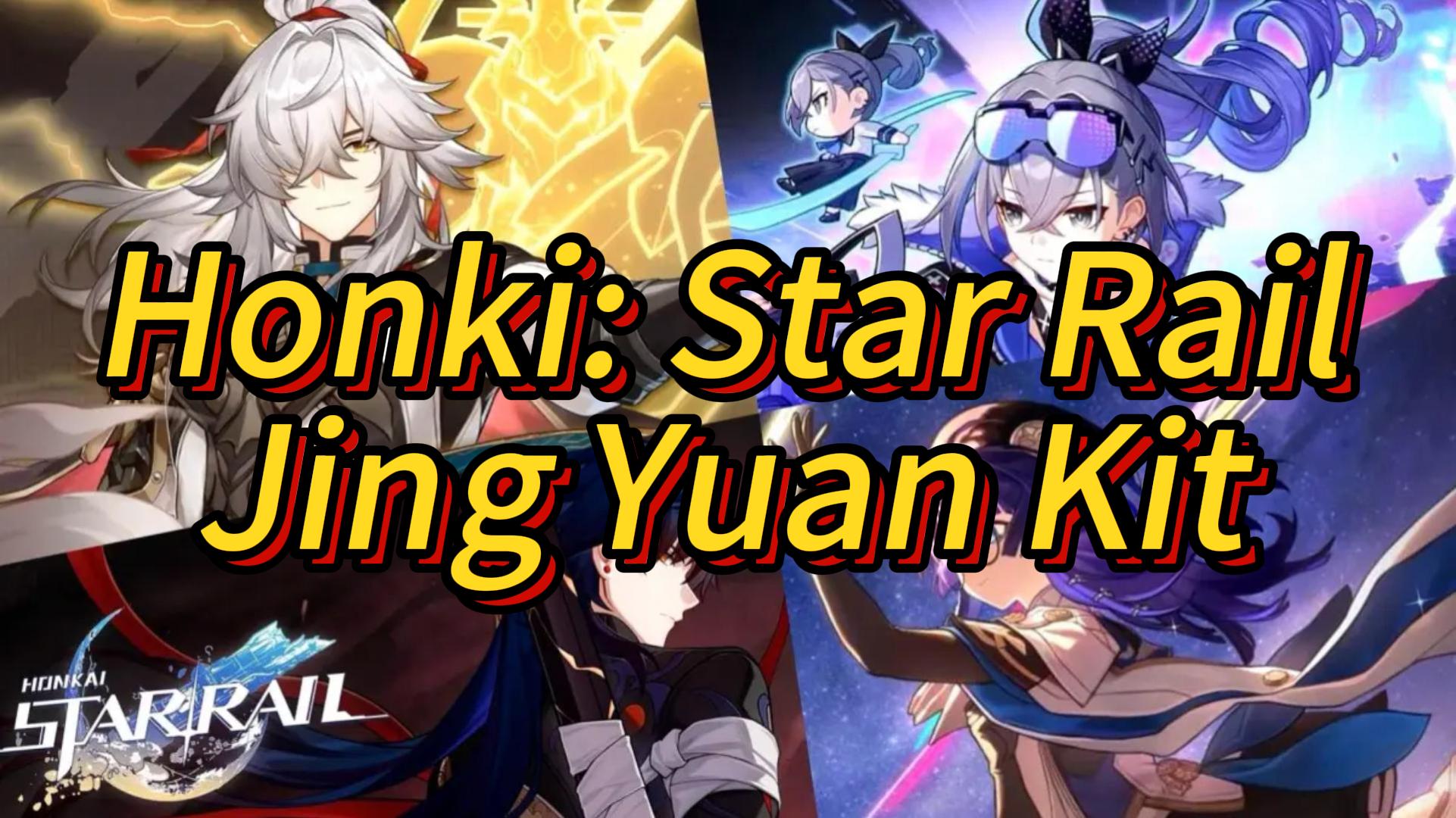 Honkai Star Rail Jing Yuan Kit Rerun & Signature Light Cone