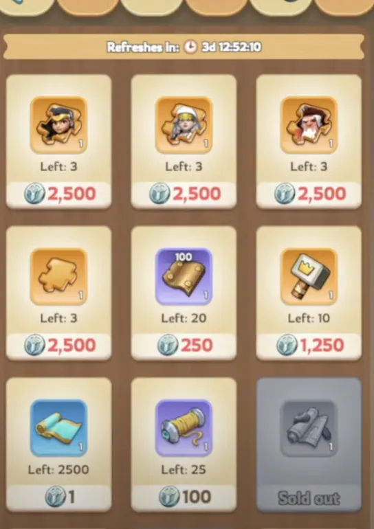 Swordland Shop