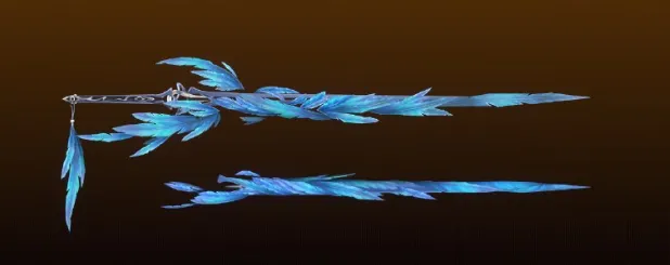 Yangyang:Xuanling Signature Weapon