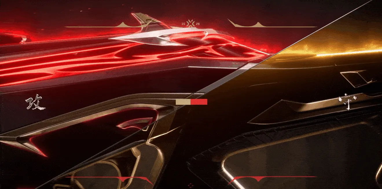 Phantom de Valorant Champions 2026 en rojo y dorado