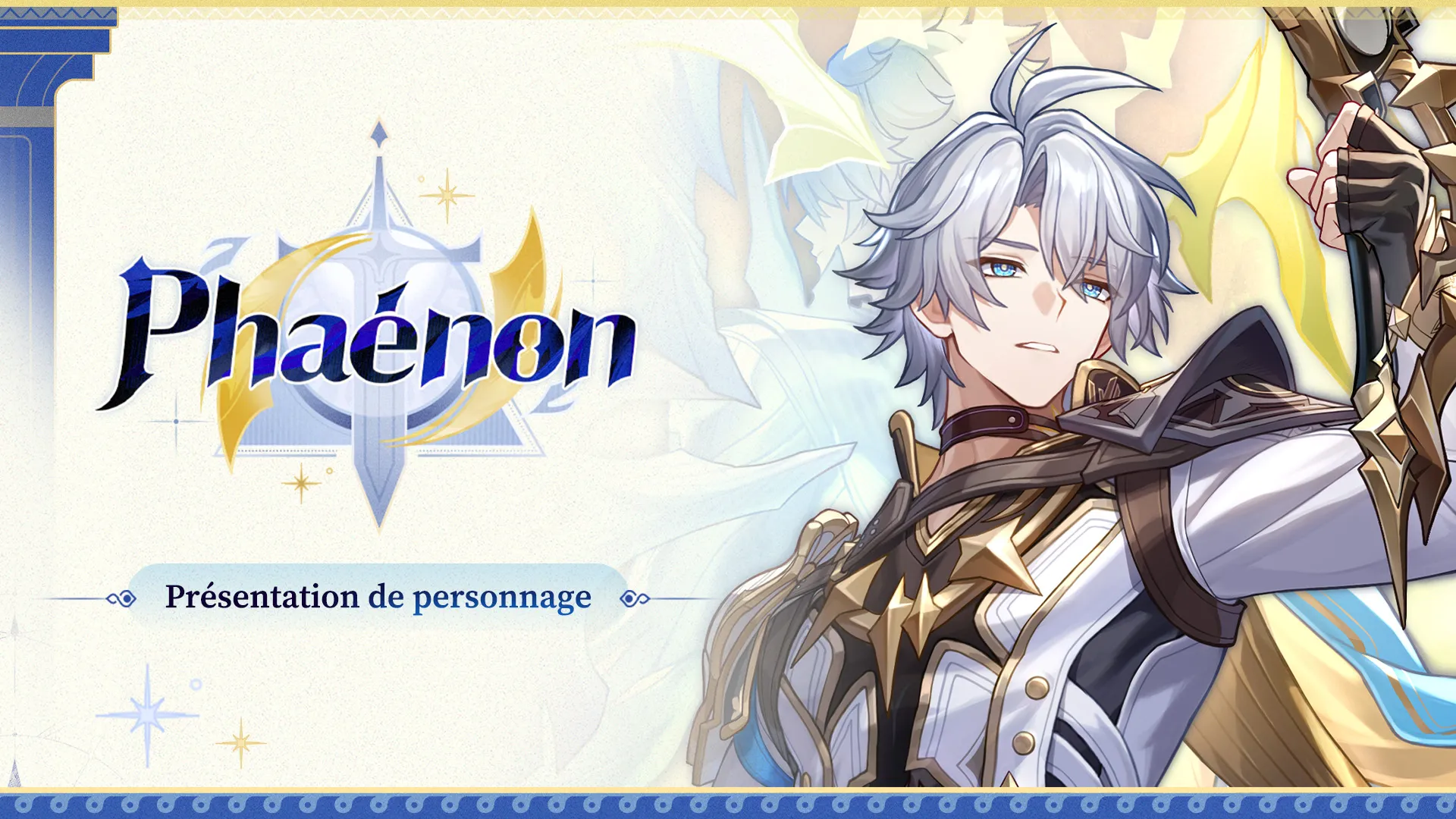 phaénon