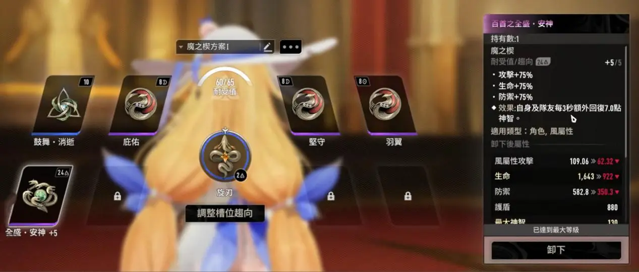 微信图片_20251113120804_1031_7