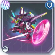 Justice Gundam (EX)