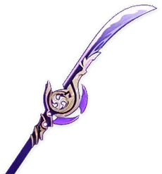 Сияющая жатва