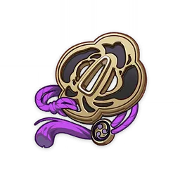 Emblem of Severed Fate