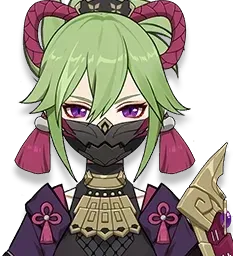 Kuki Shinobu