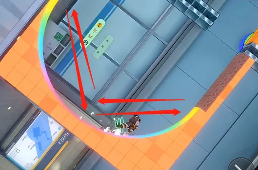 Move back and forth along the arc from both ends several times to complete the achievement.