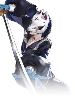 persona 5