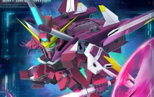 Justice Gundam (EX)