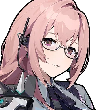 柳