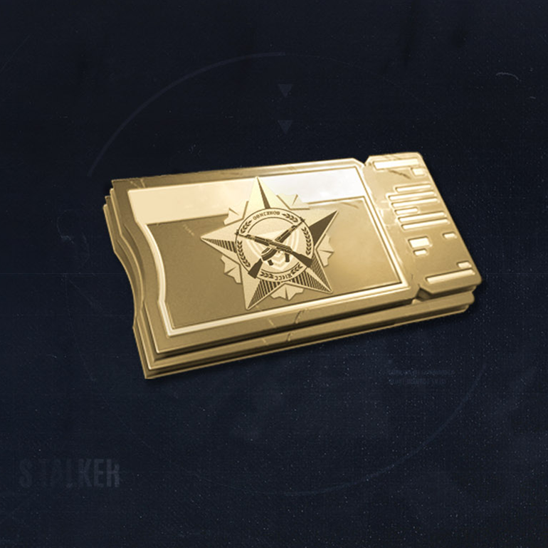 Premium Battle Pass logo