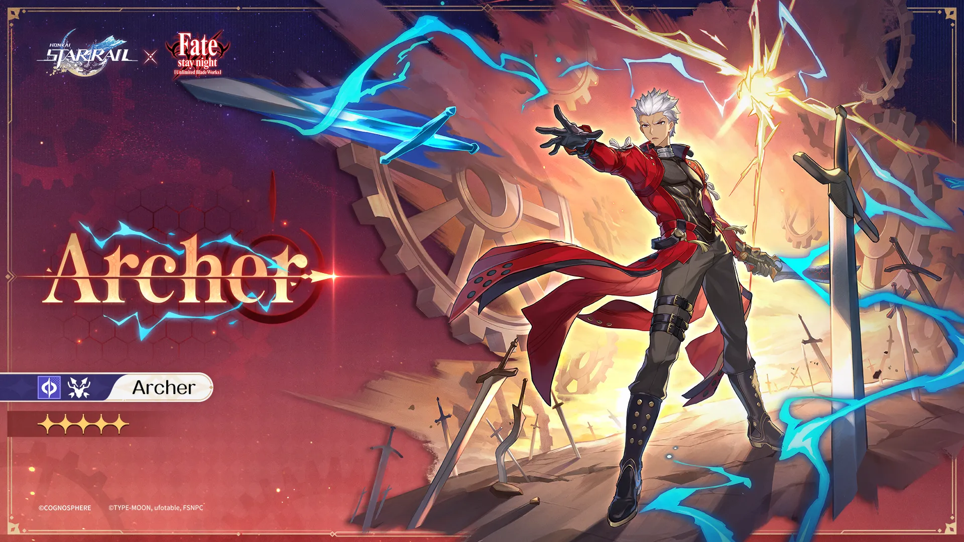 archer kit leak