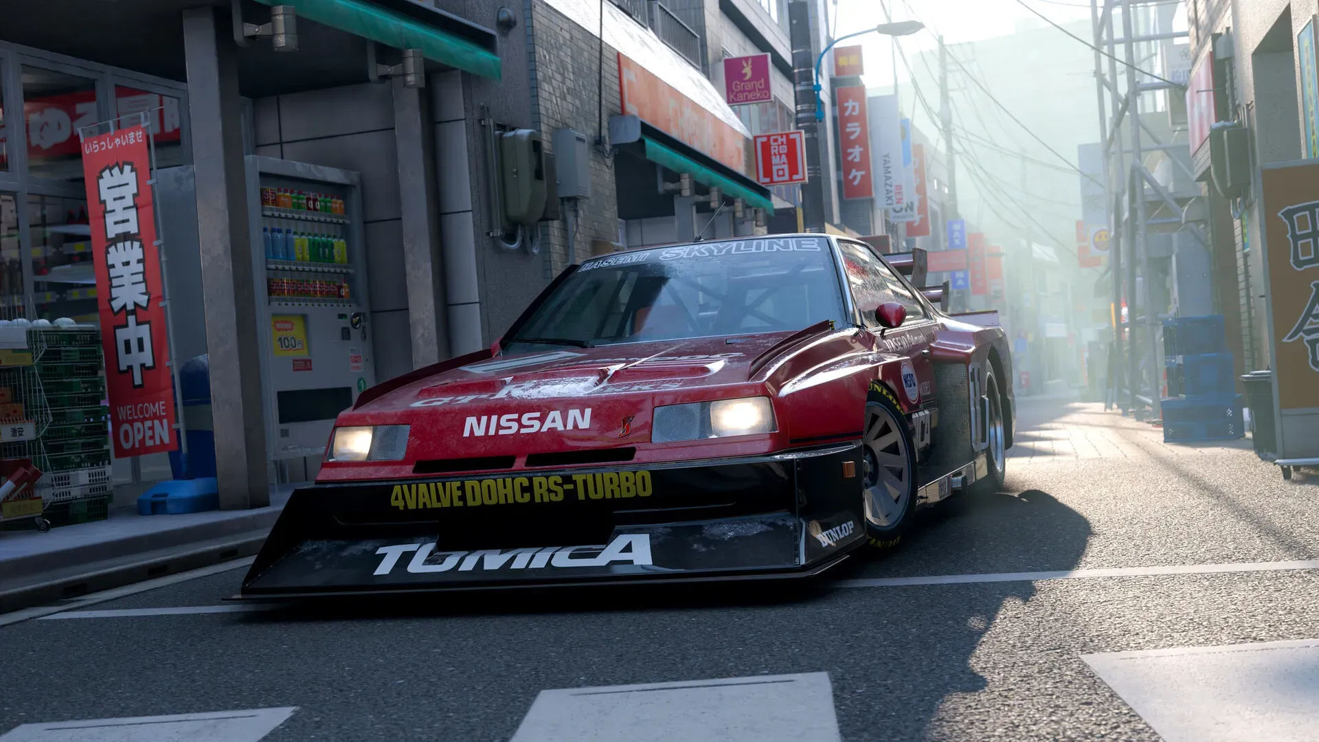 ss_383ace7815eaa8f8f5128a58fd8ca7df911d3e14.1920x1080-转换自-jpg.webp Forza Horizon 6 Screenshot 1