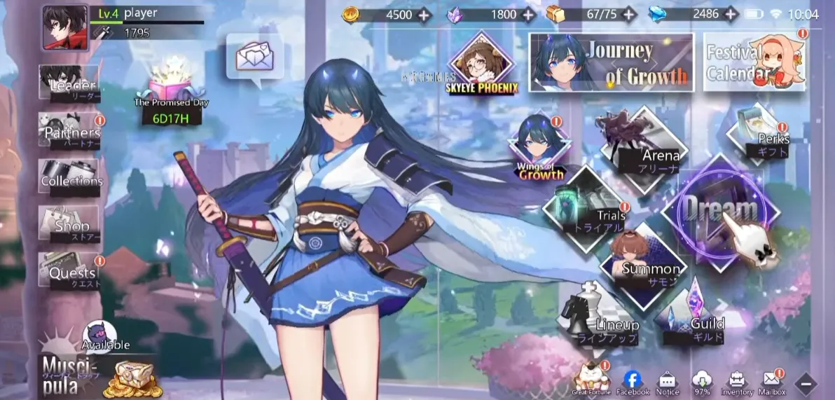 How to Redeem Codes in Illusion Connect: Re