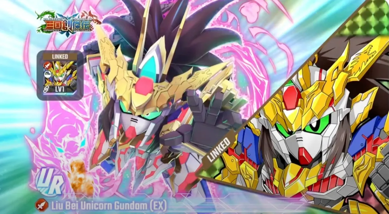 LiuBei Unicorn Gundam