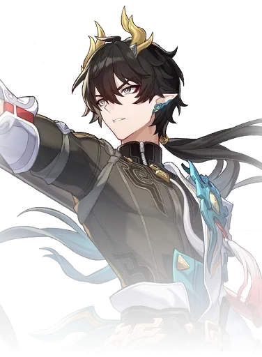 Dan Heng • Permansor Terrae