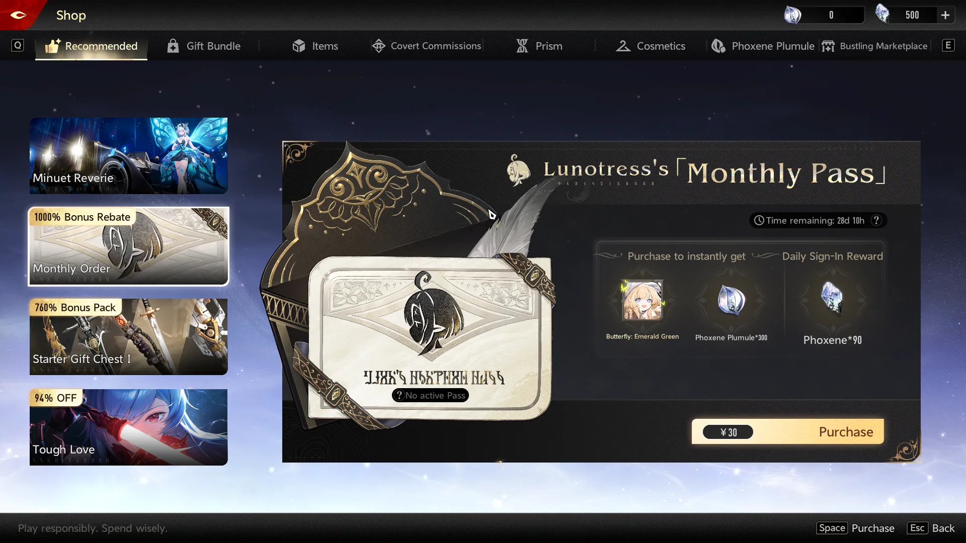 Lunostress’ Monthly Pass