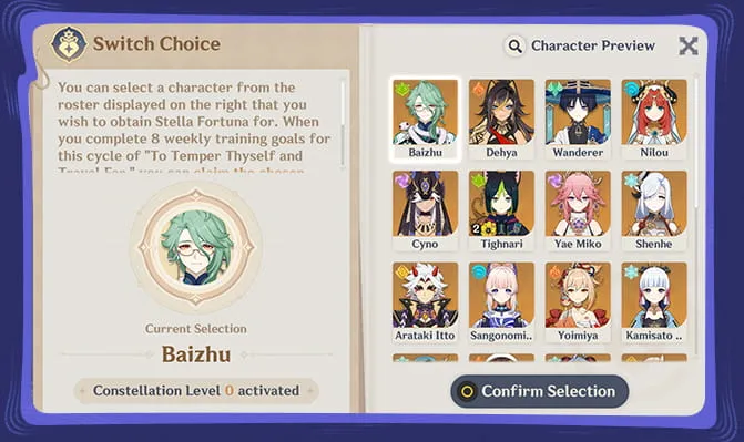 Free 5-star Stella Fortuna (Constellation)