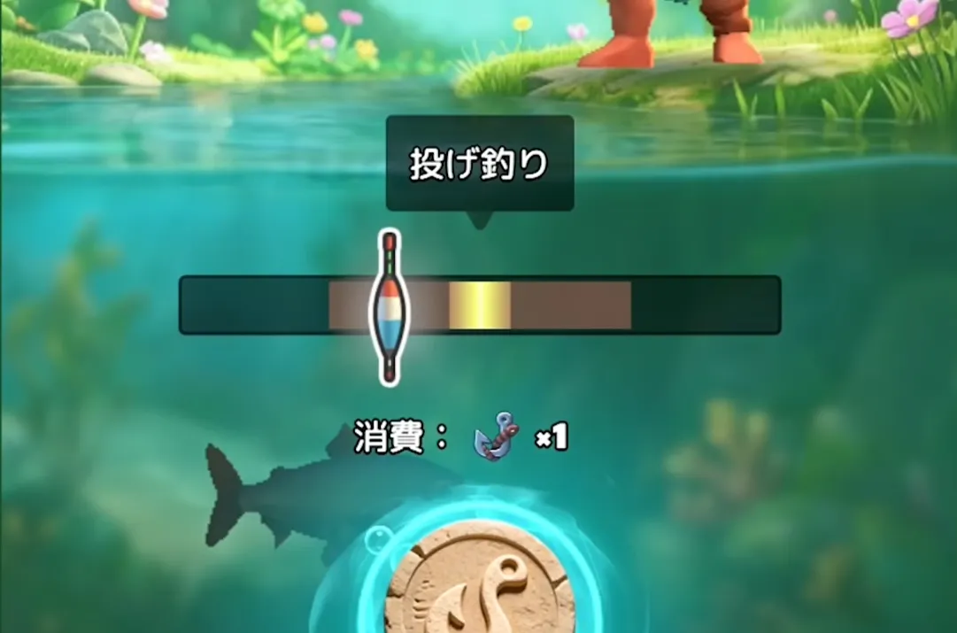 3733ac12-bef6-4a7d-a777-d88488a0ea4b.png ラスト ウォー 釣り