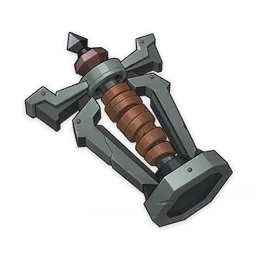 Portable Bearing