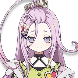 Aino