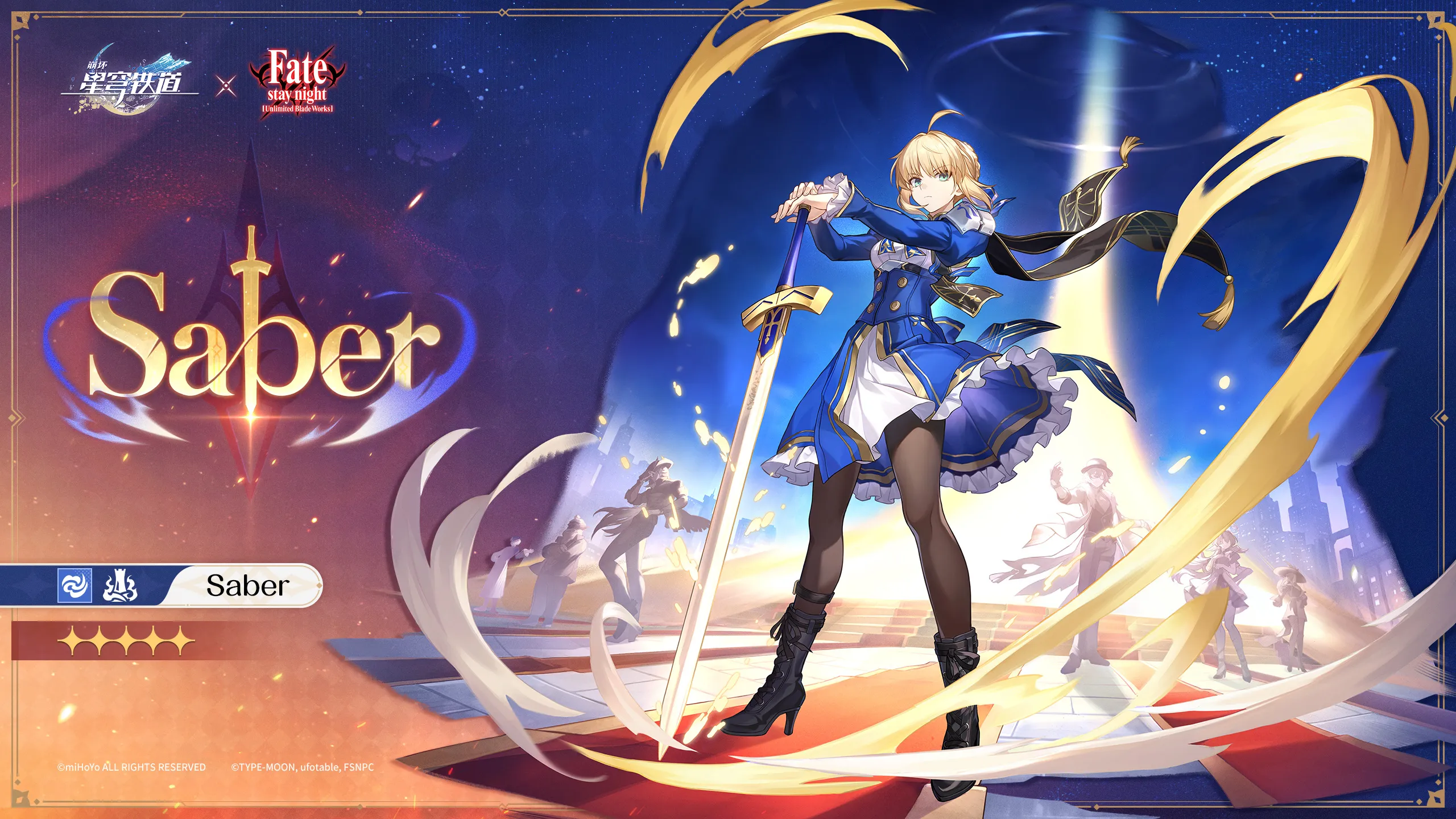 saber