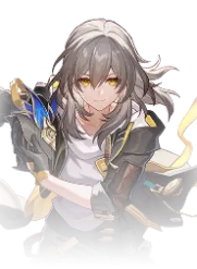 Trailblazer(The Harmony)