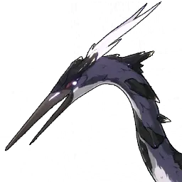 Violet-Feathered Heron