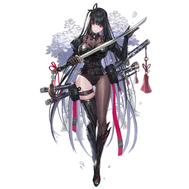 Rin